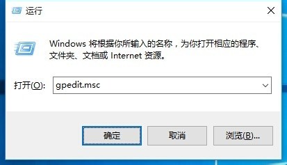 Win10开始菜单没反应怎么办