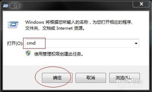 电脑怎么关机才是最好的 ChMkJ1nKEHKIWaruAABtqvKxhesAAgztwEv1NoAAG3C304.jpg