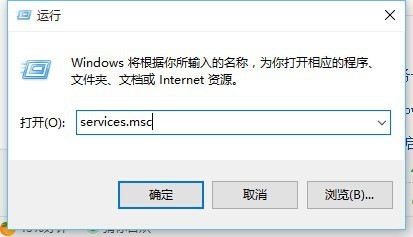 装了win10后杜比音效无法启动怎么处理