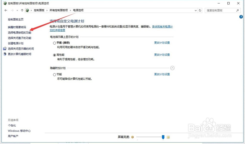 网速慢怎么升级 ChMkJ1nKFCqINpafAAD6iCGGoxMAAgzwgHNTN8AAPqg573.jpg