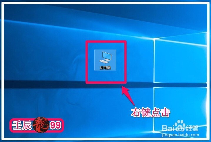 win10电脑关机速度很慢有什么解决方法