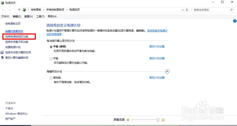 Win7系统下,WebLogic9.2 开启服务器很慢,大概