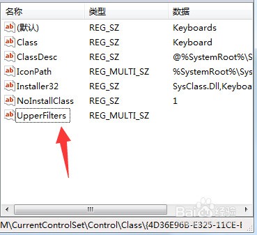 键盘不能打字，键盘输入不正常怎么办？