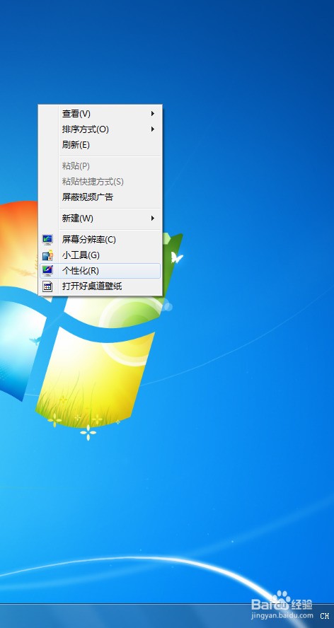 windows10电源设定了休眠怎么不起作用