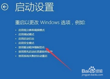 windows10系统如何玩的溜？来瞅瞅吧？解决黑屏