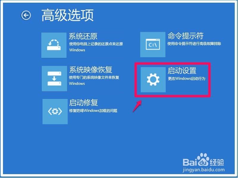 win10电脑开机越来越慢了怎么处理