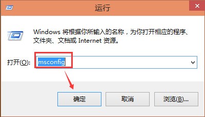 win10双系统开机慢的起因是什么
