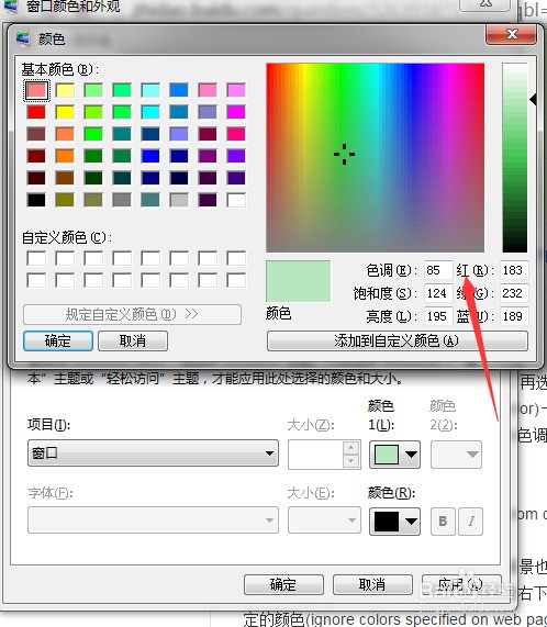 ChMkJ1nKGXOIWQFHAAEo1HU_34UAAgz0wGgwGcAASjs860.jpg
