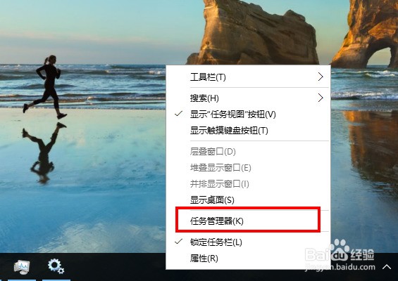 win10肿么开启UPnP