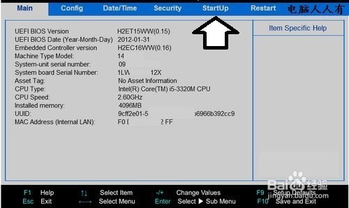 win7联想如何在bios设置高级开启选项