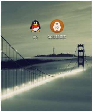 请问各位大神,哪里有最新版qq的主题管家下载,必粉