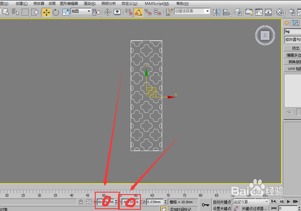 cad突然关闭,怎么恢复文件