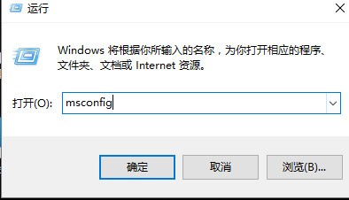 windows10 cpu 占用100% 终极解决办法