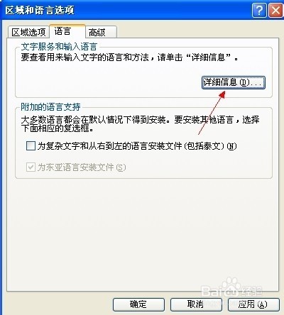 ChMkJlnKDZOIKGiIAACTyJCJAkcAAgzrAJ4Hj4AAJPg178.jpg
