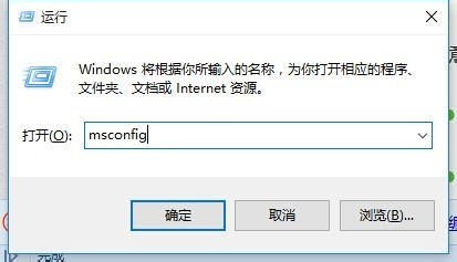 Win10开始菜单没反应怎么办