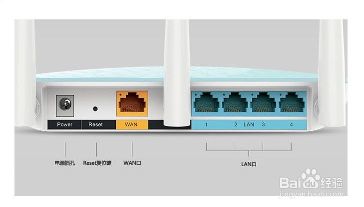怎么进入路由器的系统 ChMkJlnKESGIDBAoAAB7f-IXkisAAgzuQIHLTUAAHuX963.jpg