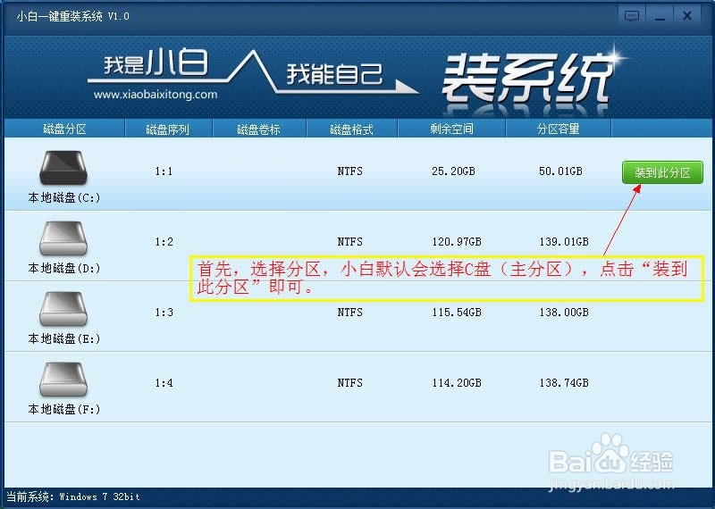 好的电脑怎么重装系统 ChMkJlnKEsiIC5mJAAEh_js4rBYAAgzvgFMdwUAASIW412.jpg