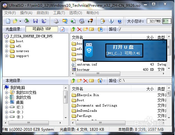 ChMkJlnKF8uIK8BWAAFNGZPLRggAAgzzgDw840AAU0x573.jpg