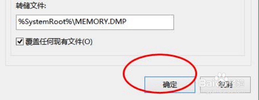 Win7系统下,WebLogic9.2 开启服务器很慢,大概