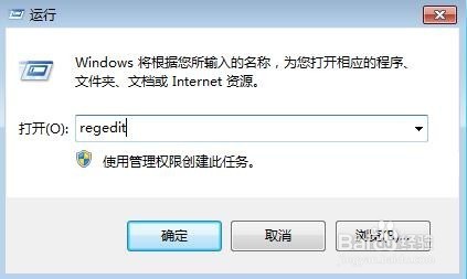 win10鼠标卡顿