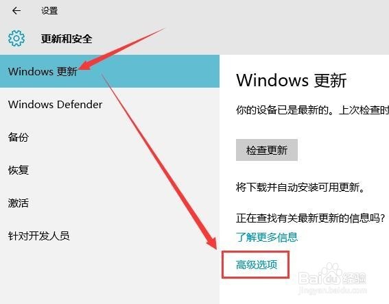 自动安装在哪里设置 ChMkJlnKFx-IPZtmAABwxmyAT7UAAgzywFeRosAAHDe423.jpg