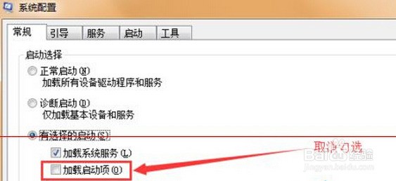 windows10系统如何玩的溜？来瞅瞅吧？解决黑屏