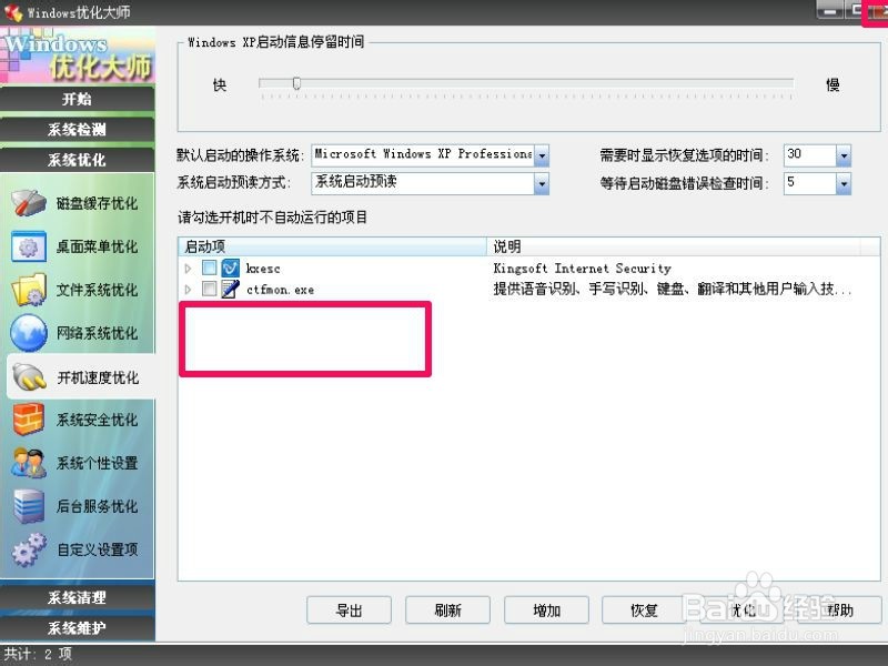 怎么把图片的一部分截掉 ChMkJlnKGPSIIltcAAEpMNjUh0YAAgz0QNqDVMAASlI111.jpg