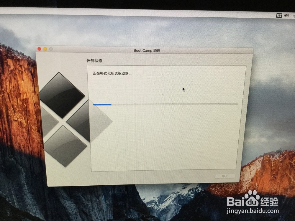 我的MacbookAir装了WIN10系统,苹果的系统没