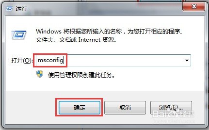 win10试用版怎么激活