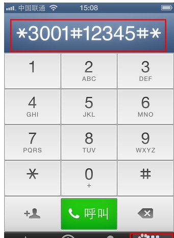 手机如何测网速信号强度 ChMkJlolHAKIAqx3AAB6YkyuXLAAAizdwIz5LEAAHp6201.jpg