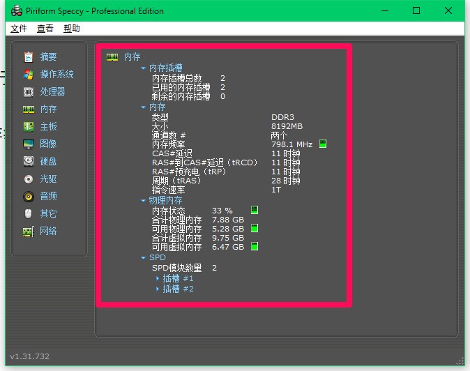 怎么算机器转速 ChMkJlolHI2IBehlAADp61_2Y3QAAizeAMAyUkAAOoD498.jpg