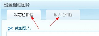 下载了搜狗输入法可是打字的时候屏幕上方总是出现一个键盘的图标,要好不好才