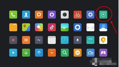 小米平板自带安全软件在哪?怎么找不到?!图标什么样?
