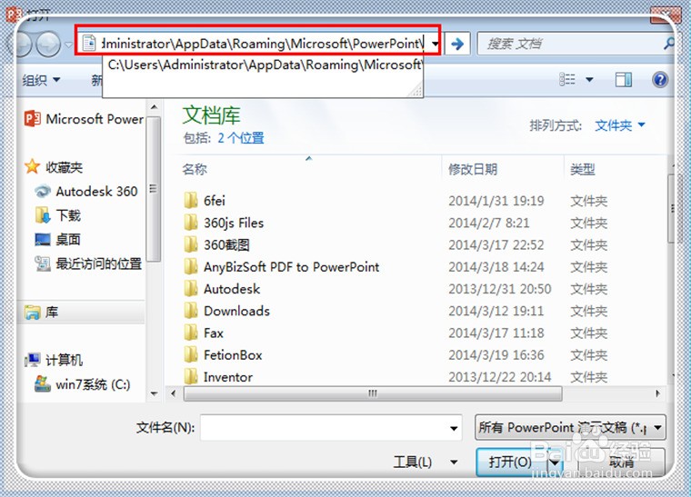 ChMkJ1nKLP6ITlSmAAGffxLK8RAAAgz-QB_o48AAZ-X678.jpg