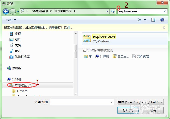 事件管理器能查到什么信息 ChMkJ1nKLu6IXZ5TAADubp9o0RMAAgz_AHTQ5MAAO6G268.jpg