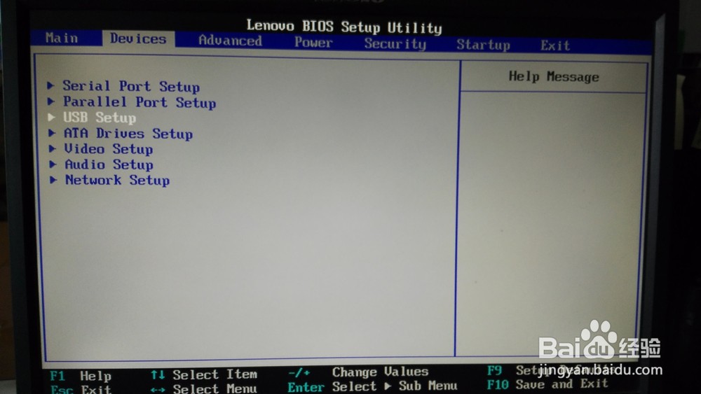 u盘装系统不识别怎么办 ChMkJ1nKPVSIek52AAEyvm7Dz4QAAg0EgKfOQAAATLW225.jpg