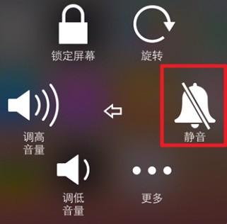 最响的铃声畅响铃声app下载畅响铃声下载v16跑跑车安卓网2