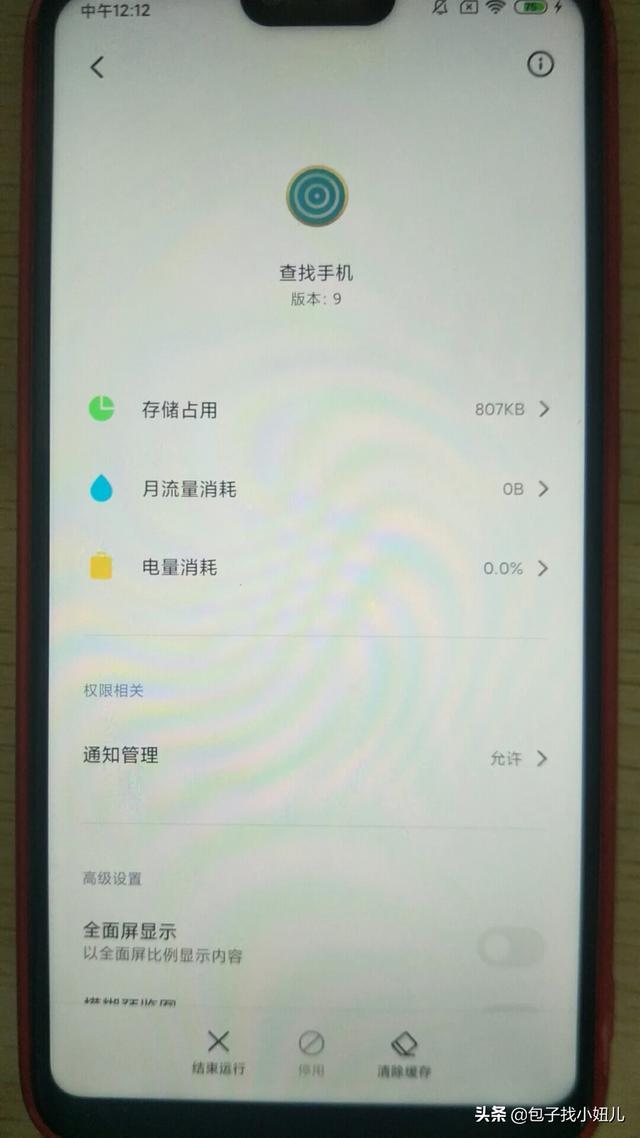 ChMkJl4lEu6IDF1IAACgA_KwcjAAAweEAFhFwwAAKAb083.jpg