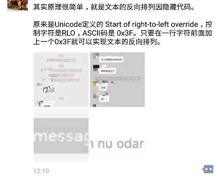 怎么看到别人撤回的消息qq ChMkJln9BfKIa-PgAADYJ5freSIAAhzwAAA2SQAANg_201.jpg