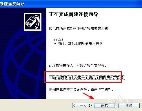 网络总是断开怎么解决 ChMkJlnKLU2IM8z3AACWNANObvAAAgz-QHkiMoAAJZM481.jpg