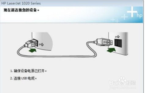 打印驱动导致蓝屏、重启的解决办法！