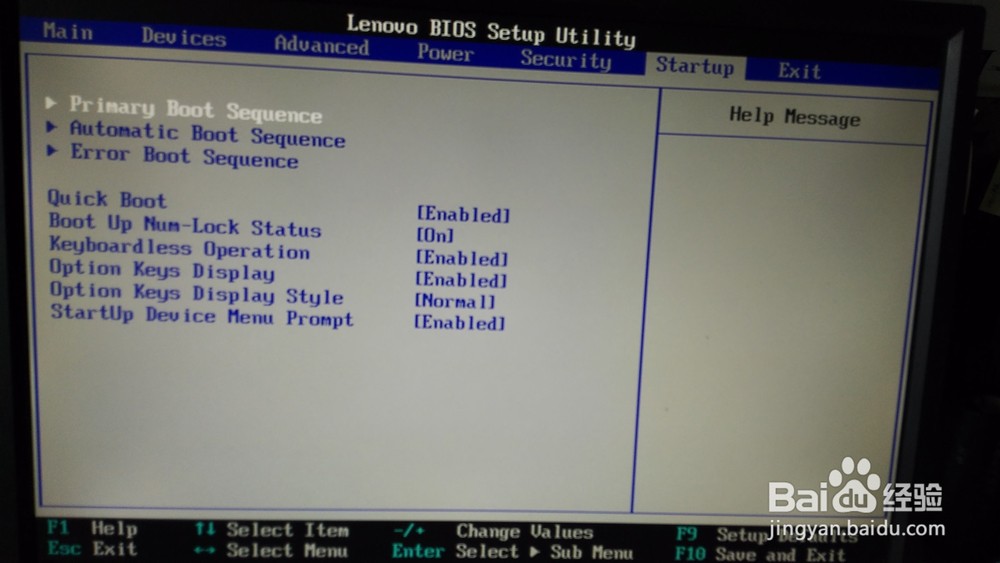 u盘装系统不读盘 ChMkJlnKPCeIdObAAAFABTJ27PkAAg0EQGkRg4AAUAd157.jpg