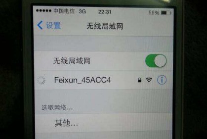 ChMkJlpN47aIX-XcAABSHGAkXdMAAjzsgDa2oMAAFI0926.jpg