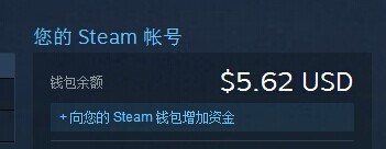 steam支付宝怎么支付