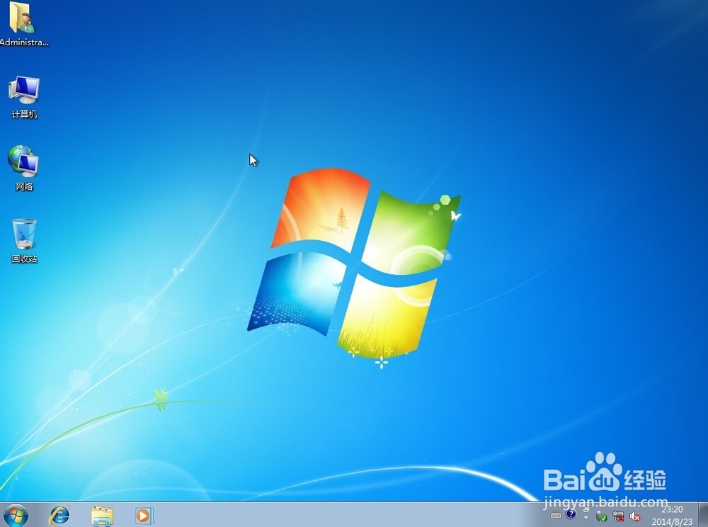 win7和win8.1哪个更好用,区别在哪