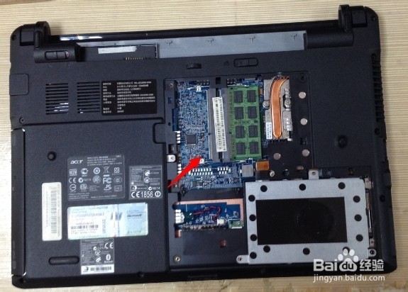 笔记本电脑内存条怎么安装