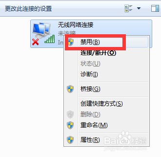 无线网卡排名_无线网卡