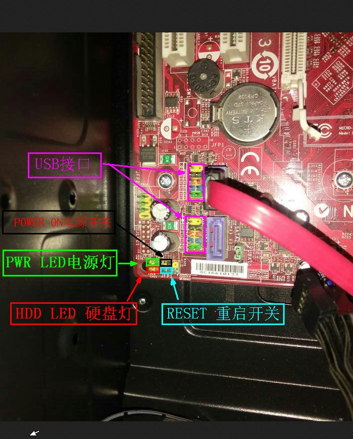 g41主板接线图片