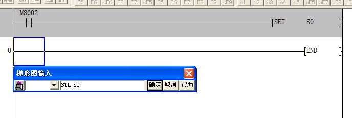 三菱PLC编程软件GX Develoer中怎么输入步进梯形指令?资料中介绍的步进梯形图和我编的不一样,