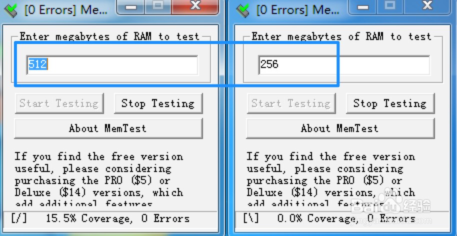 电脑电源排名_电脑电源(2)